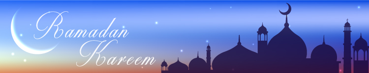 Ramadan Kareem - Banner