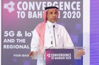 Convergence to Bahrain 2020