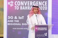 Convergence to Bahrain 2020