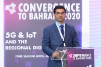 Convergence to Bahrain 2020