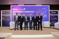 Convergence to Bahrain 2020