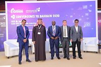 Convergence to Bahrain 2020