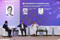 Convergence to Bahrain 2020